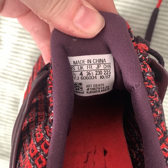 Adidas Ultraboost - Picture 2 of 3